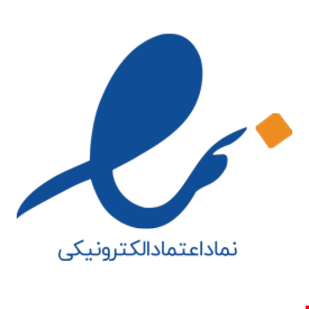 نماد-اعتماد